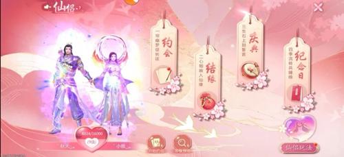 王者神途 1.85 复古