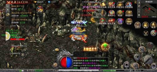 热血神域 1.76 微变